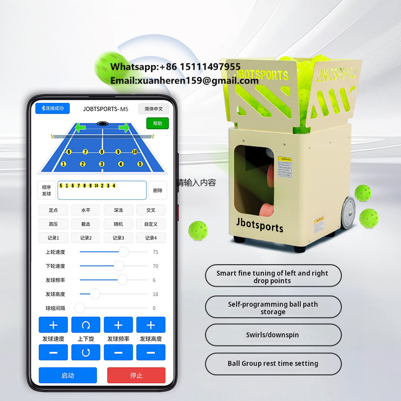 Sports Equipment App - Bestseller APP-gesteuerte Pickleball-Maschine für Outdoor/Indoor Training,