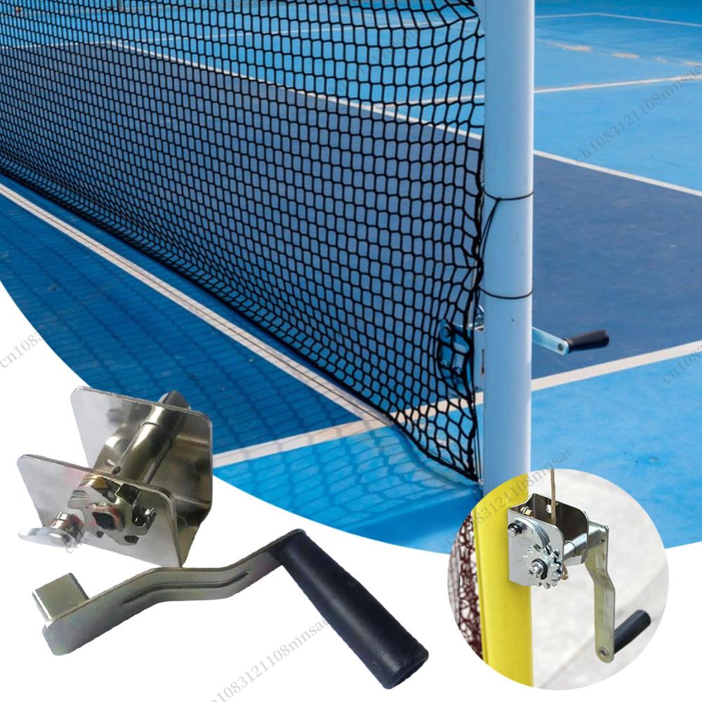 Sportnetz Spanner Trainingsger – Sports Equipment For Volleyball Bewertung und Preis