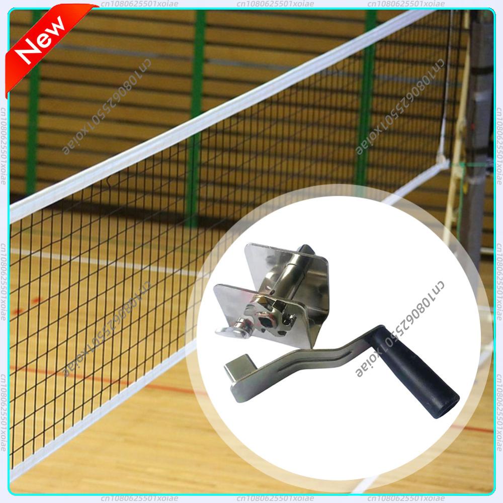 Sportnetz-Spanner Trainingsaus – Sports Equipment For Volleyball Bewertung und Preis
