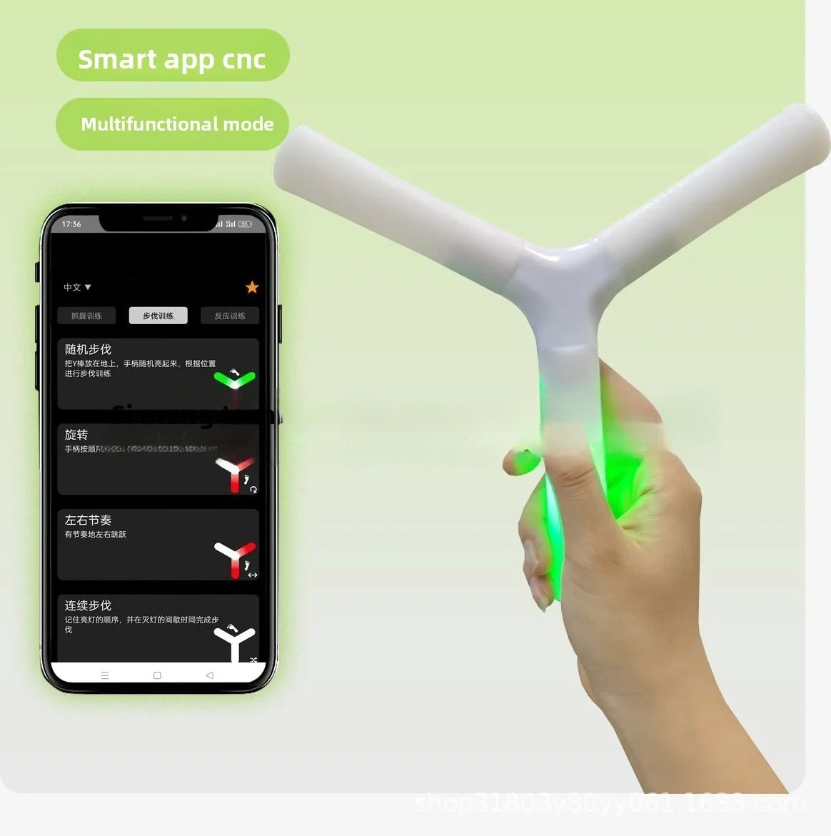 APP-gesteuerter dreieckiger Re – Sports Equipment App Bewertung und Preis
